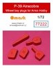 Omask 77222 P-39 Airacobra wheel bay plugs (for Arma Hobby) 1/72
